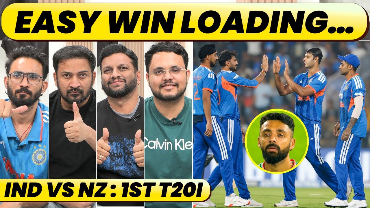 🔴India vs New Zealand 1st T20| WATCH ALONG | EASY WIN LOADING...