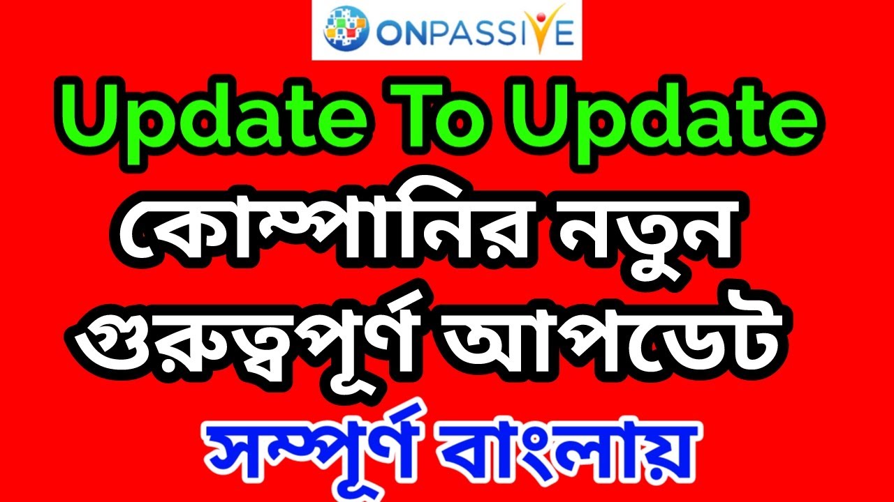 Onpassive Founder New Update || Onpassive Latest Update Today || Founder New Update || Ecosystem .