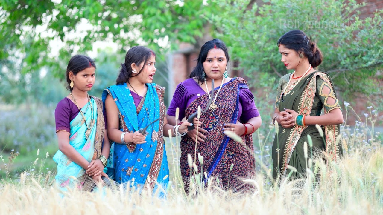 ननद से कटाई गेहूं।। रोली जौनपुरिया अवधी कॉमेडी वीडियो।।