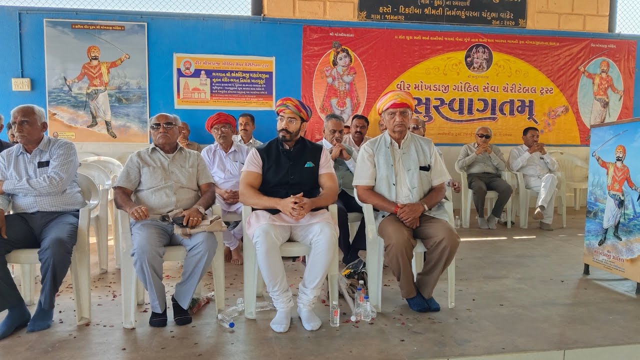 ગોહિલ વિર મોખડાજી દાદાની સોંદર્ય પાકૂતિક પ્રવિત્ર મંદિર નું સાંનિધ્યમાં અવશ્ય મુલાકાત લેજો 