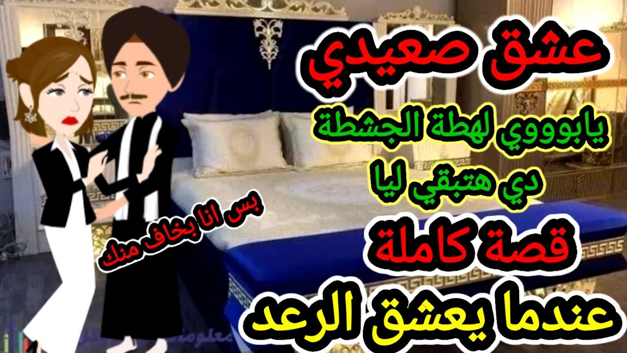 دراهم ..دراهم. فقراء