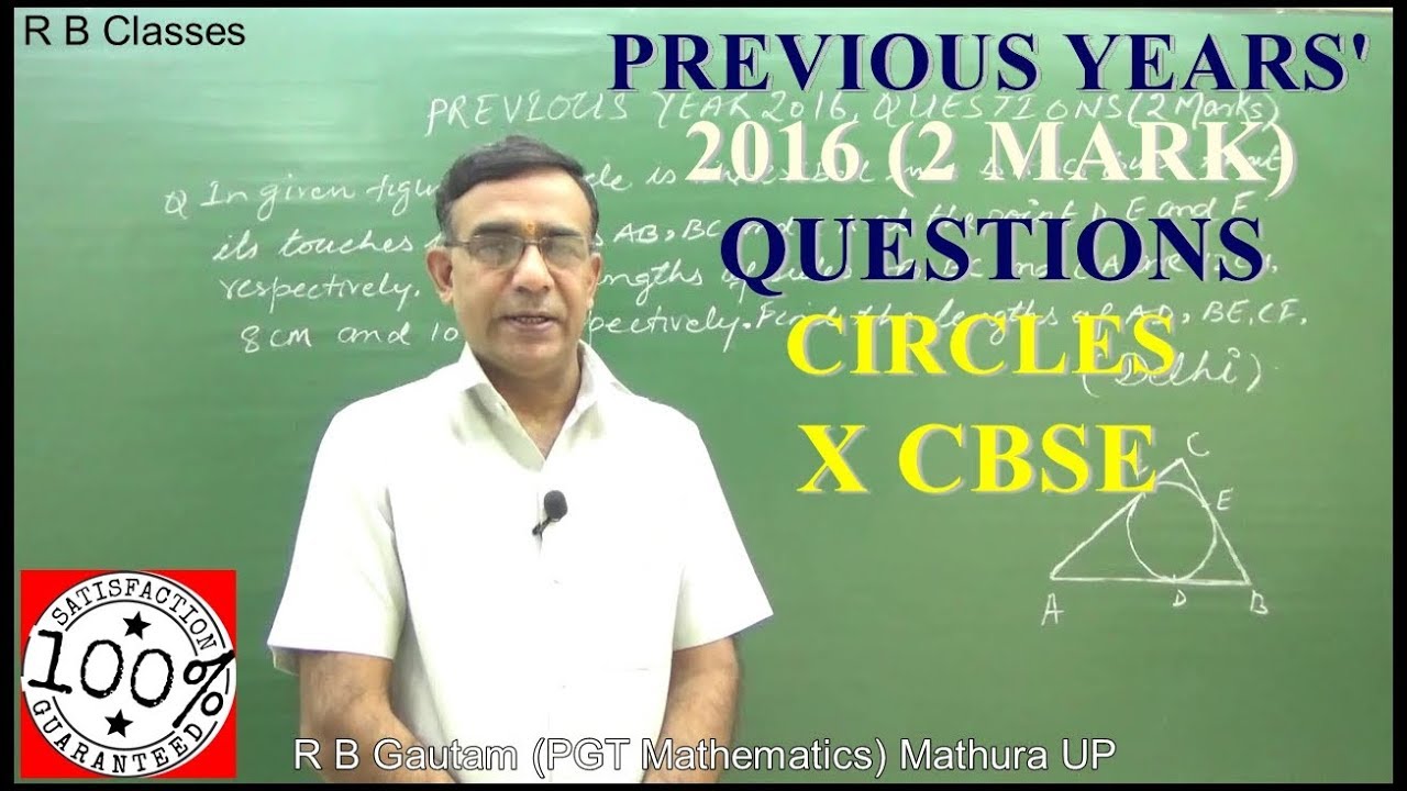 previous year question papers class 10 maths cbse