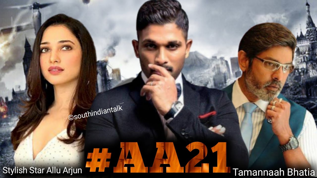 AA21 Full Movie Hindi Dubbed | Aa21 Official Trailer | Allu Arjun New Movie | Aa21 Teaser