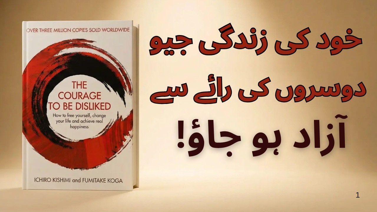 I Spent 30 Days Being DISLIKED and Here's What I Learned | Stop People Pleasing