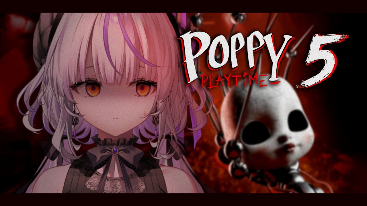 【Poppy Playtime Chapter5】お茶会へご招待【瑚白ユリ / ななしいんく】