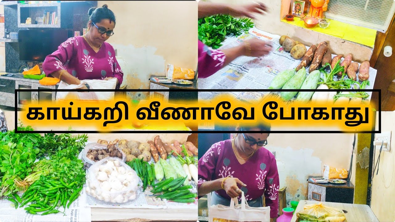 ஒரு வார காய்கறி இப்படி ஸ்டோர் பண்ணா காசும் வேலையும் மிச்சம் | #vegetablestorage#fridgestorageideas