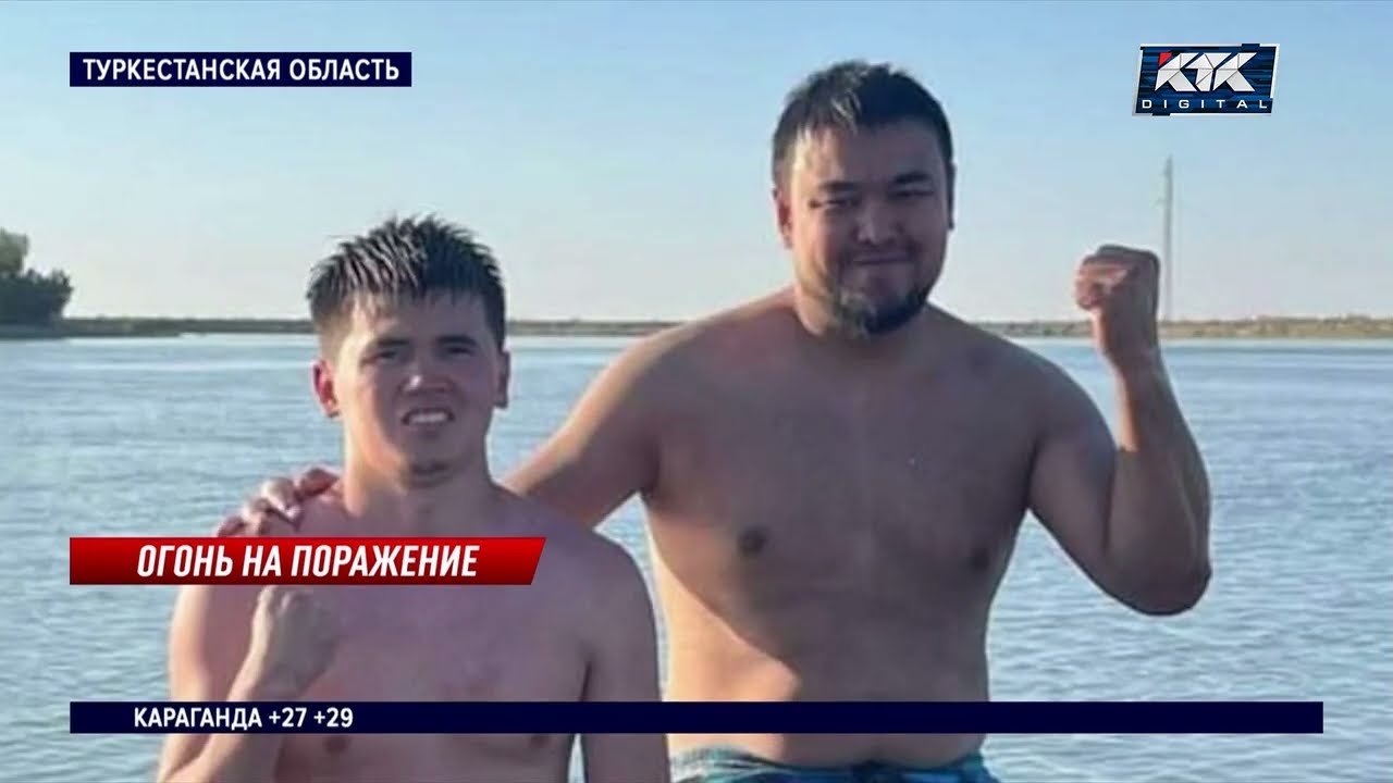 План &laquo;Перехват&raquo; в Арыси: ищут подозреваемых в двойном убийстве
