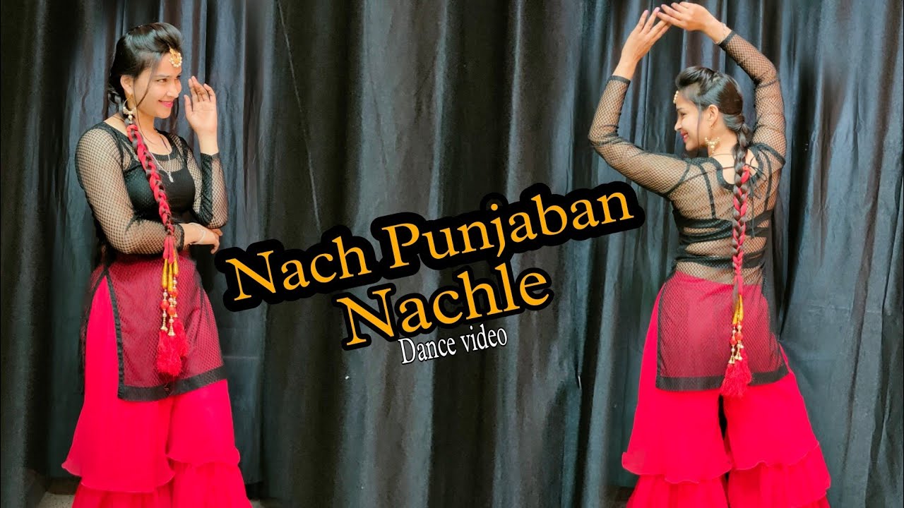 Nach Punjaban Nachle Jatt Dey Naal Ve song;  Dance video #babitashera27 #nachpunjaban