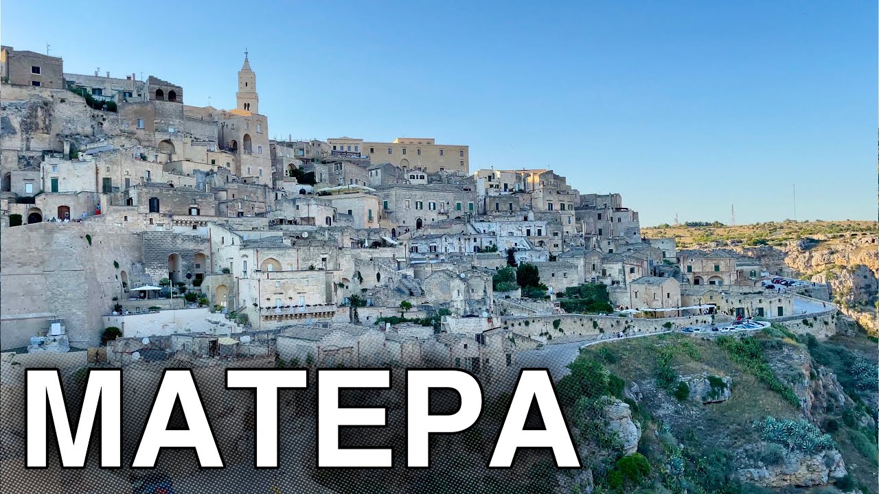 ИТАЛИЯ МАТЕРА 🇮🇹 Ура, я снова здесь! Сасси ди Матера