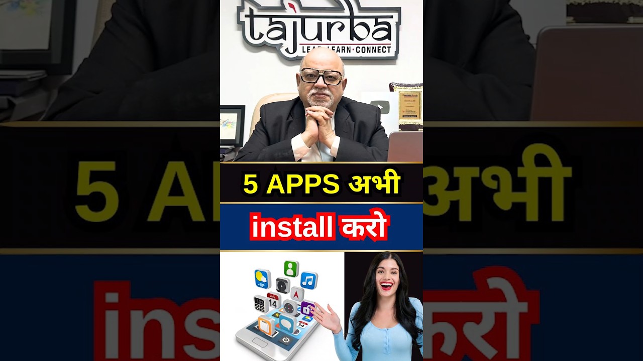5 Best Indian Government Apps to Upgrade Your Life! 🚀 | Suresh Mansharamani