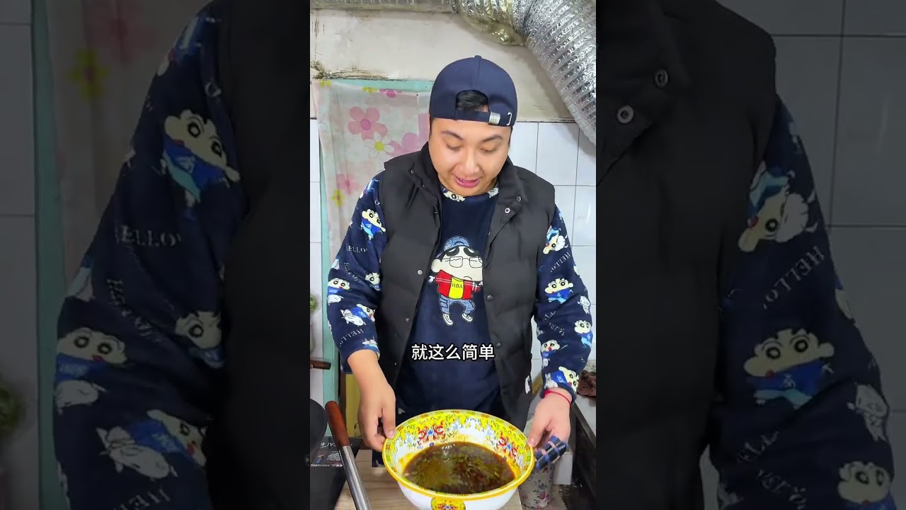All Night Feast: Mom's Secret Recipe Unveiled! (标题：一整夜的盛宴：妈妈秘制食谱大公开