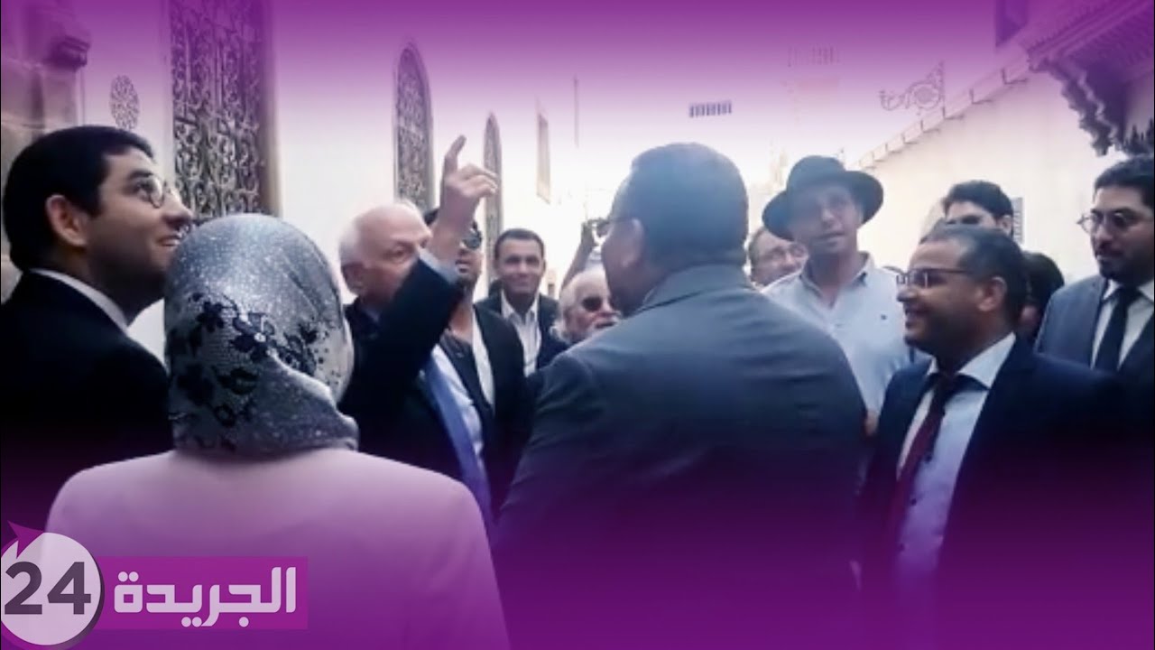 بالفيديو المستشار الملكي أندري أزولاي يأمر باشا باصلاح شق بحائط تزامنا مع مهرجان ݣناوة