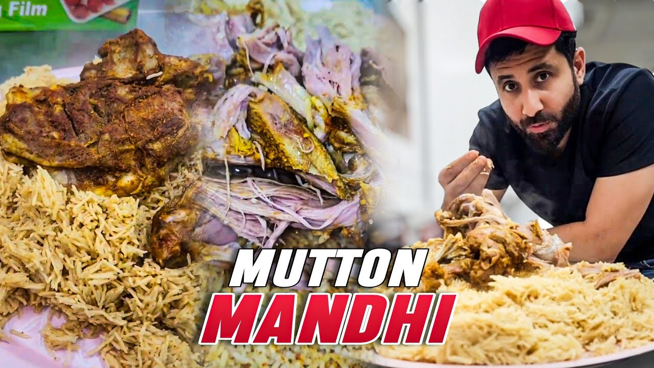 Mutton Mandhi Recipe | Arabic Style Mutton Mandhi | Haseebee.