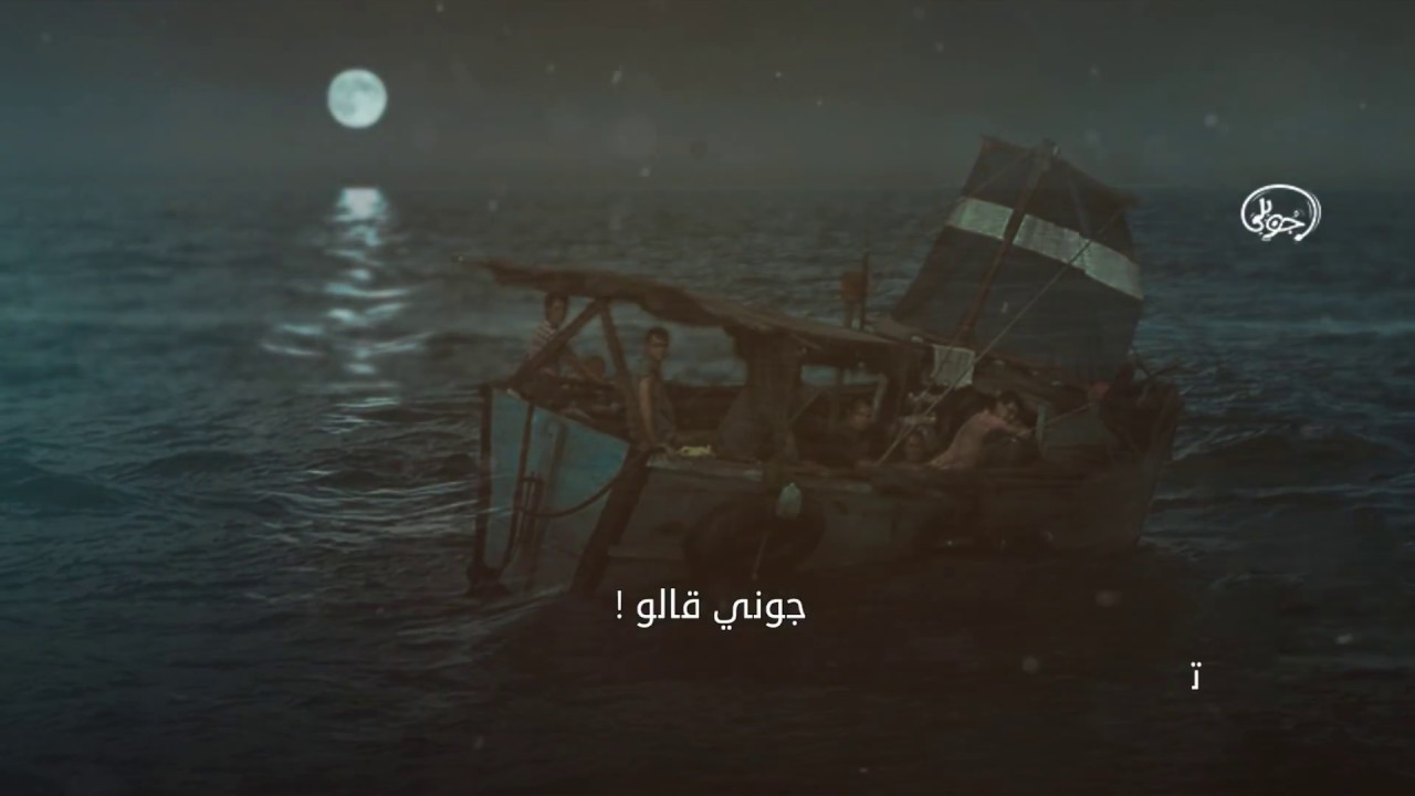 ادمي- سمي ومي - مع فواد  قريتلي  انتاج بيق سينو.2017. Adamy Feat Fuad Gritli -Sky And Water