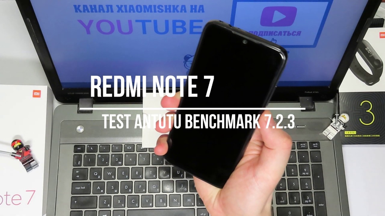 Xiaomi Redmi Note 7 AnTuTu