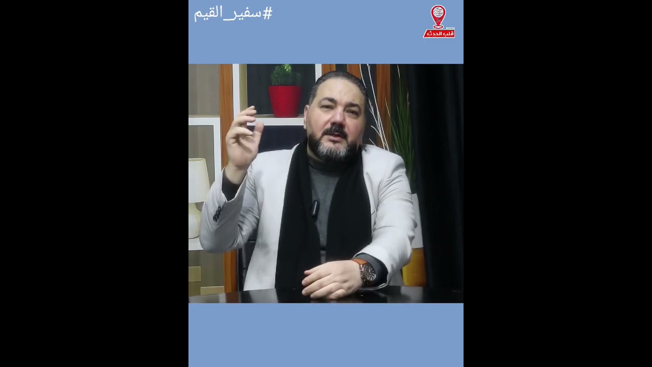 الموسم الثاني ... الحلقة الثالثة  ... بتحب المش  ... مش .