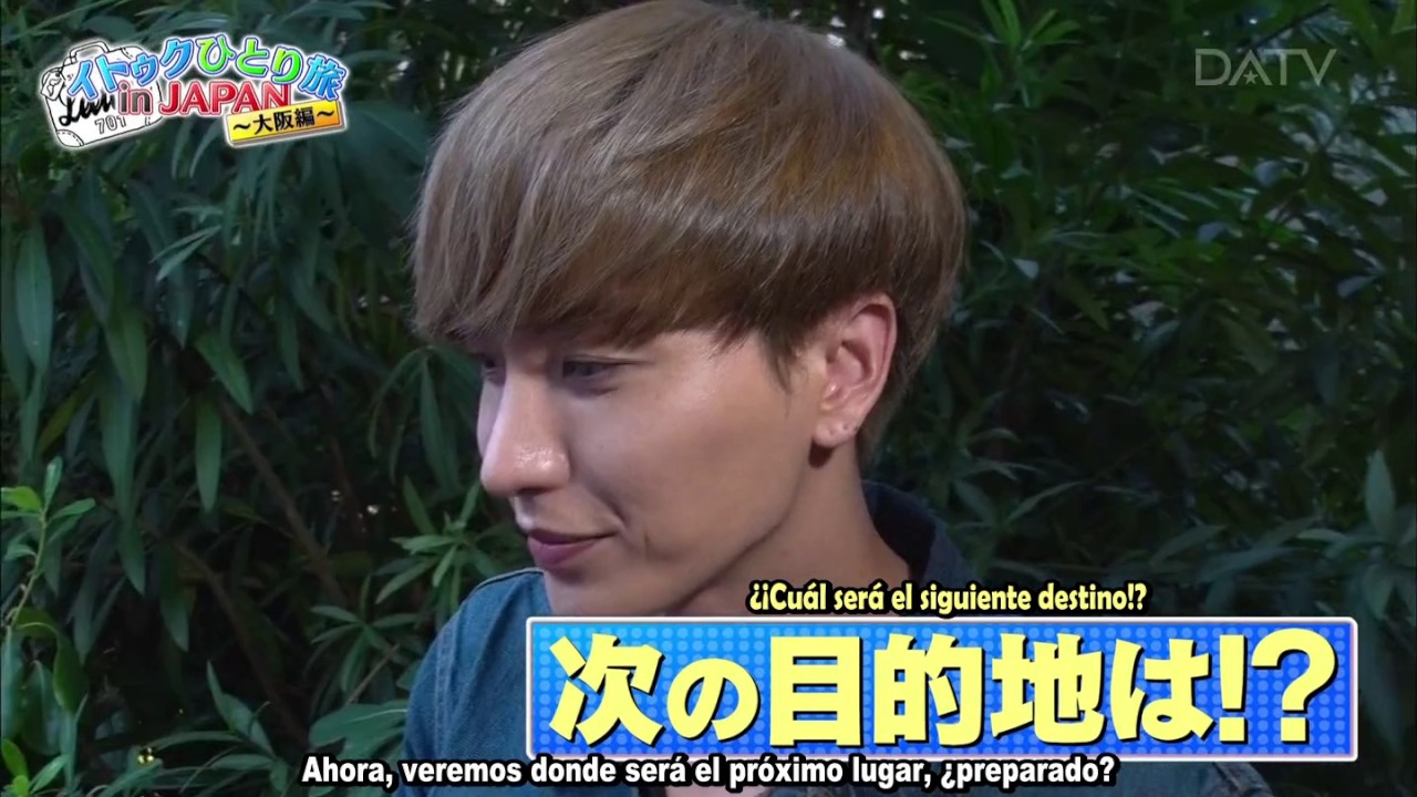 Leeteuk Viajando solo en Japón edición Osaka