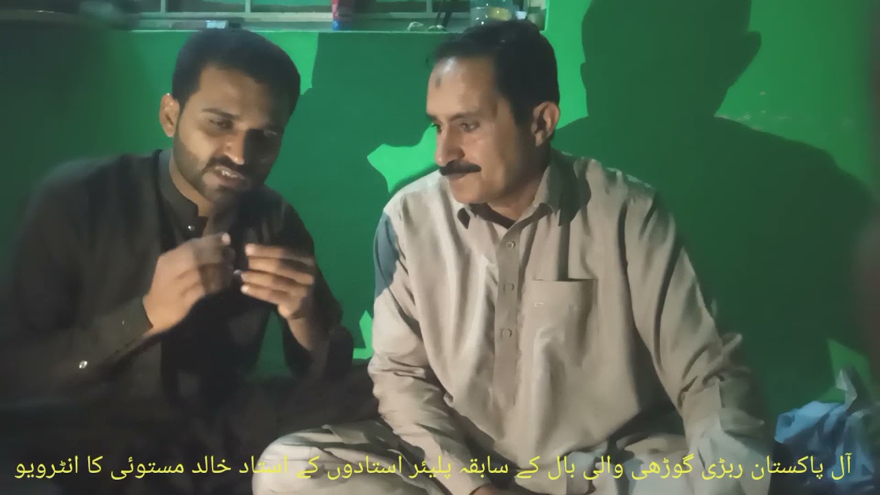 All pakistan volley baal saabqa legend player Ustad Khalid Mastoi ka live interview