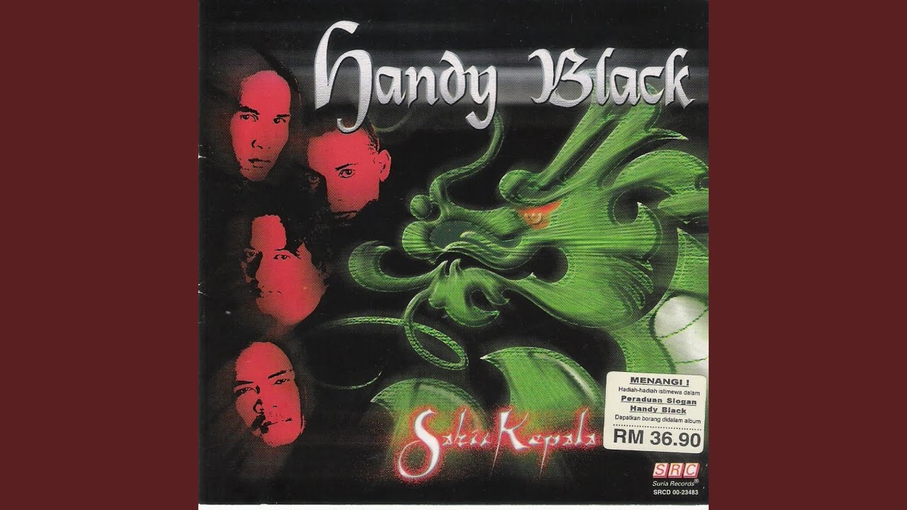 Seiras Bayang Dan Mentari