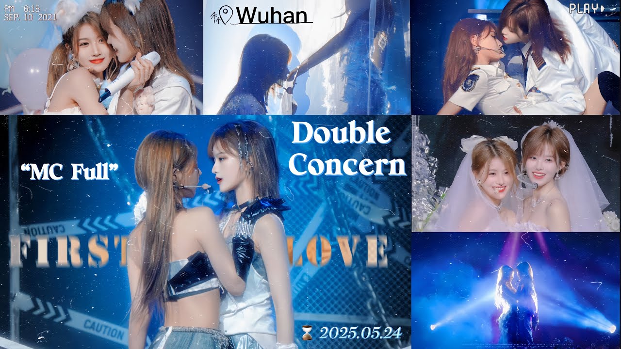 Baizhu/Bachchu - Wuhan Double Concern Tour, Full MC, All Subs, 2025.05.24