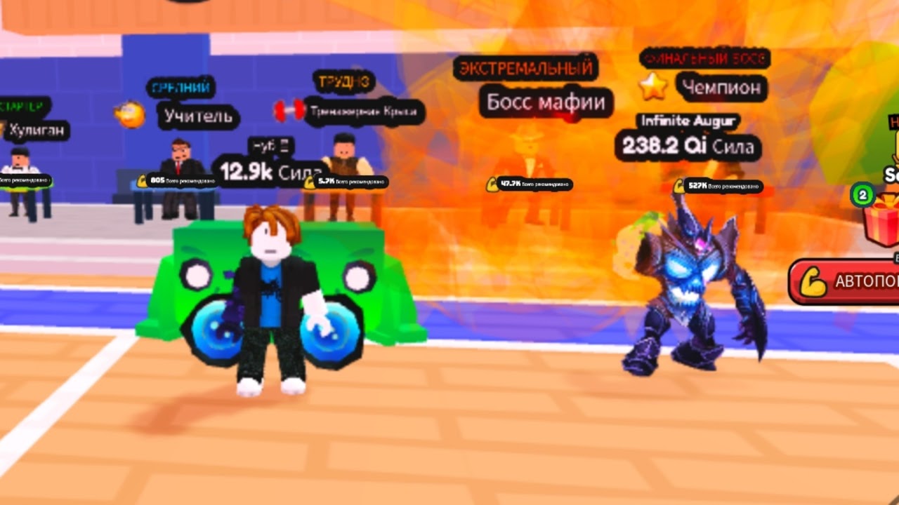 СТРИМ ПО Roblox ИГРАМ ТРЕЙДЫ ПВП ИГРАЕМ