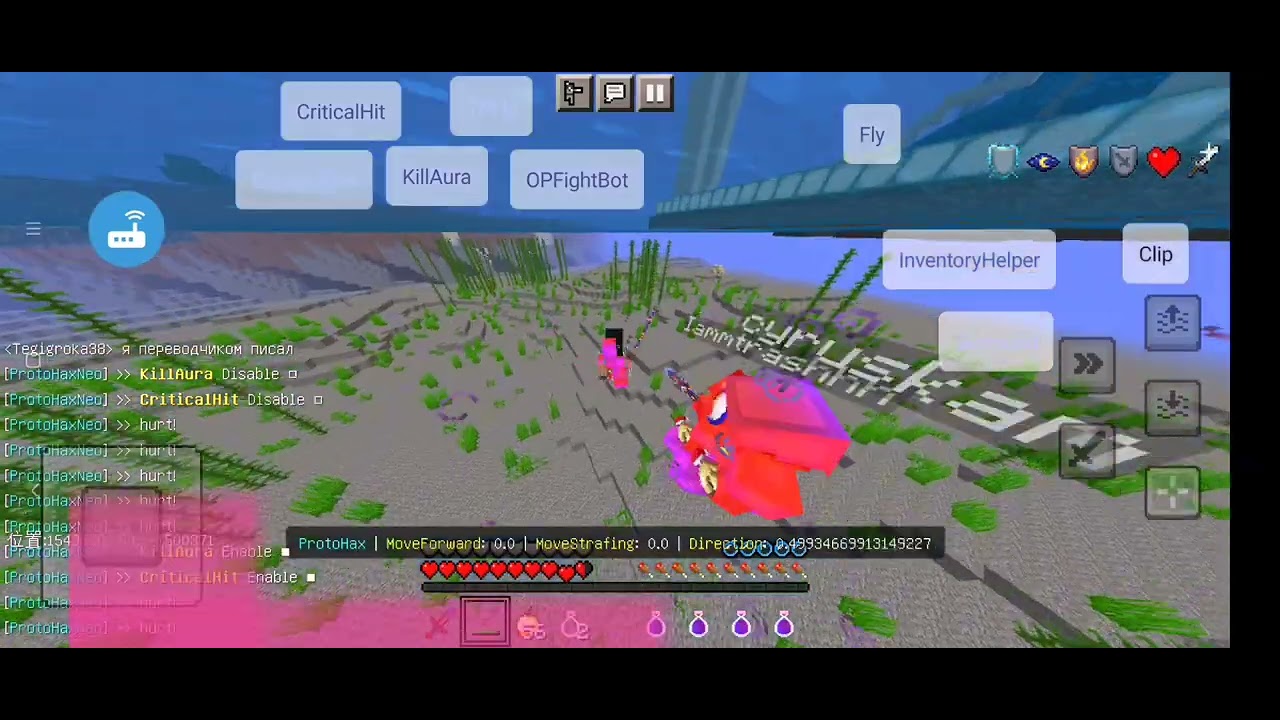 2B2TMCPE PvP Montage V1 Ft.SLD