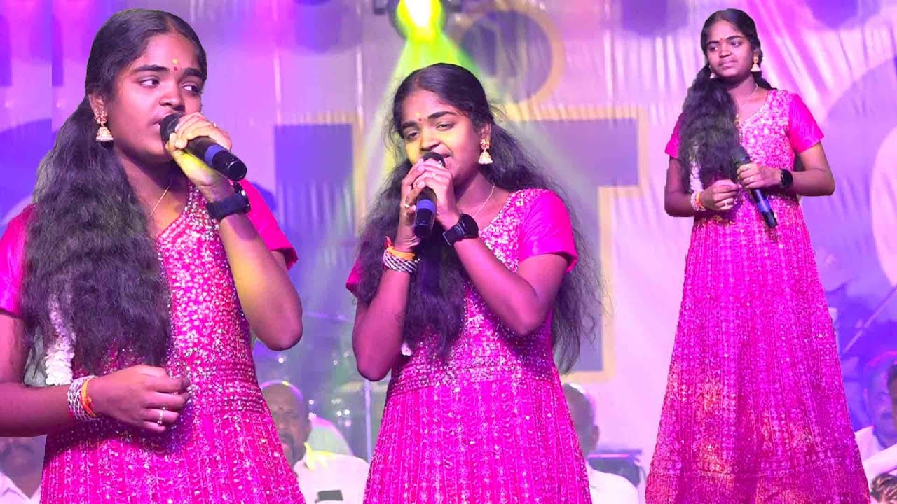மன்னவனே அழலாமா கண்ணீரை விடலாமா  