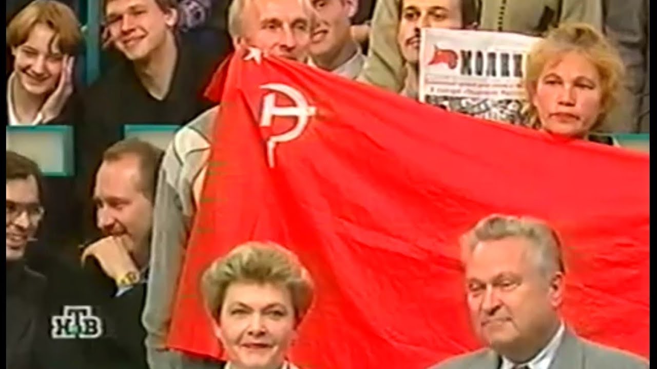 Гимн СССР VS Патриотическая песня ~ Какой гимн должен быть в России? - 20 октября 2000 Россий теле