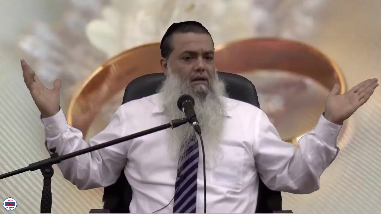 איך מוצאים שידוך? - הרב יגאל כהן HD