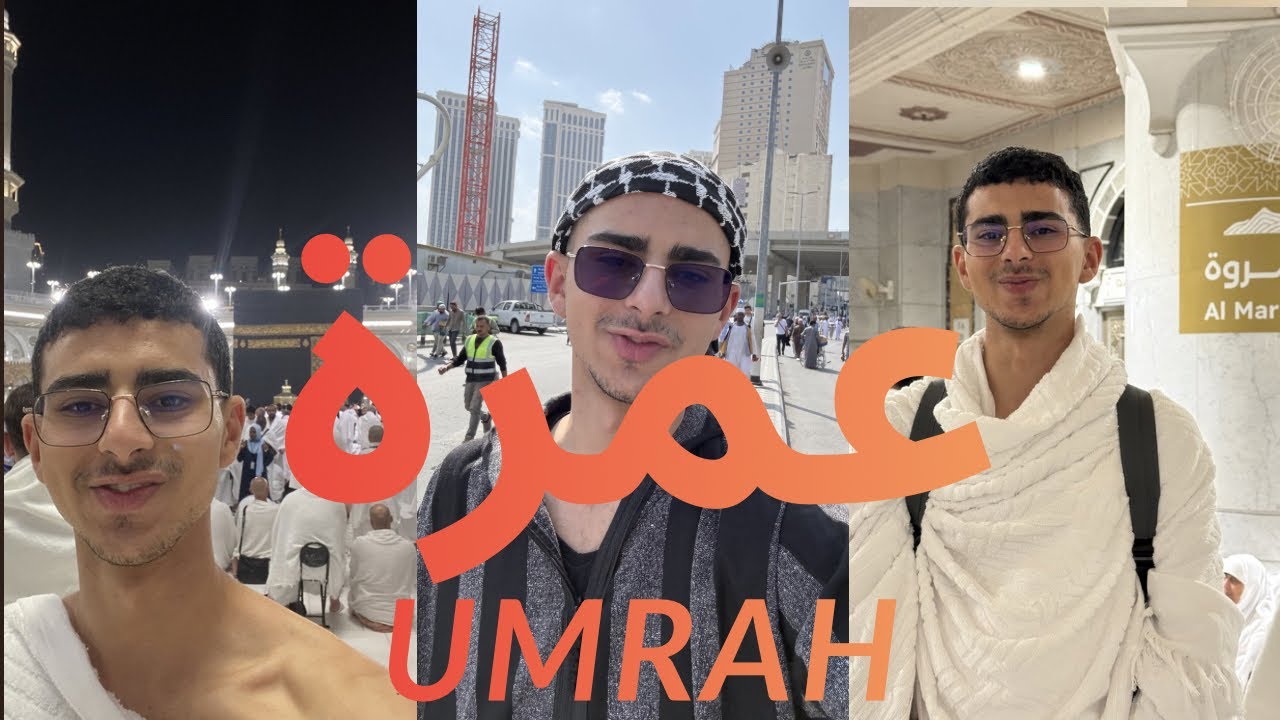 اول عمرة لي🇸🇦🕋🤍