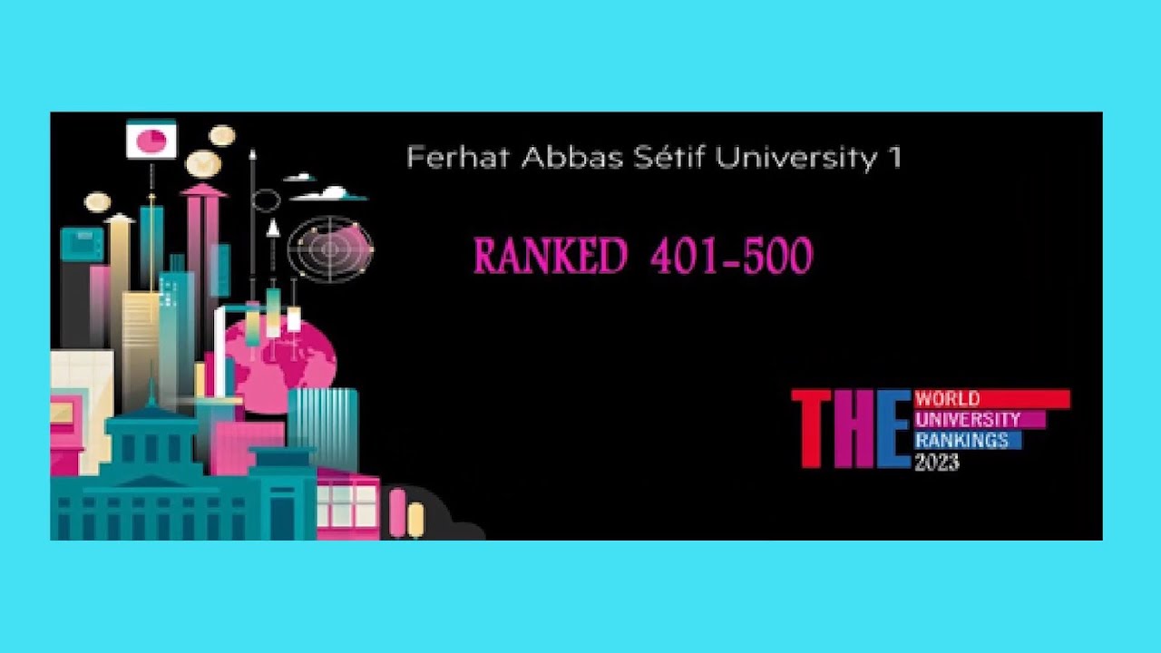 جامعة فرحات عباس سطيف 1 | جودة ارتقاء و آفاق