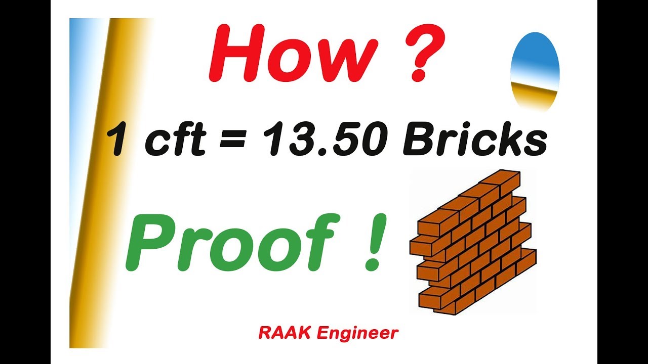 how 1 cubic ft equal to 13.50 bricks | with proof  |Find out the number of bricks | urdu hindi