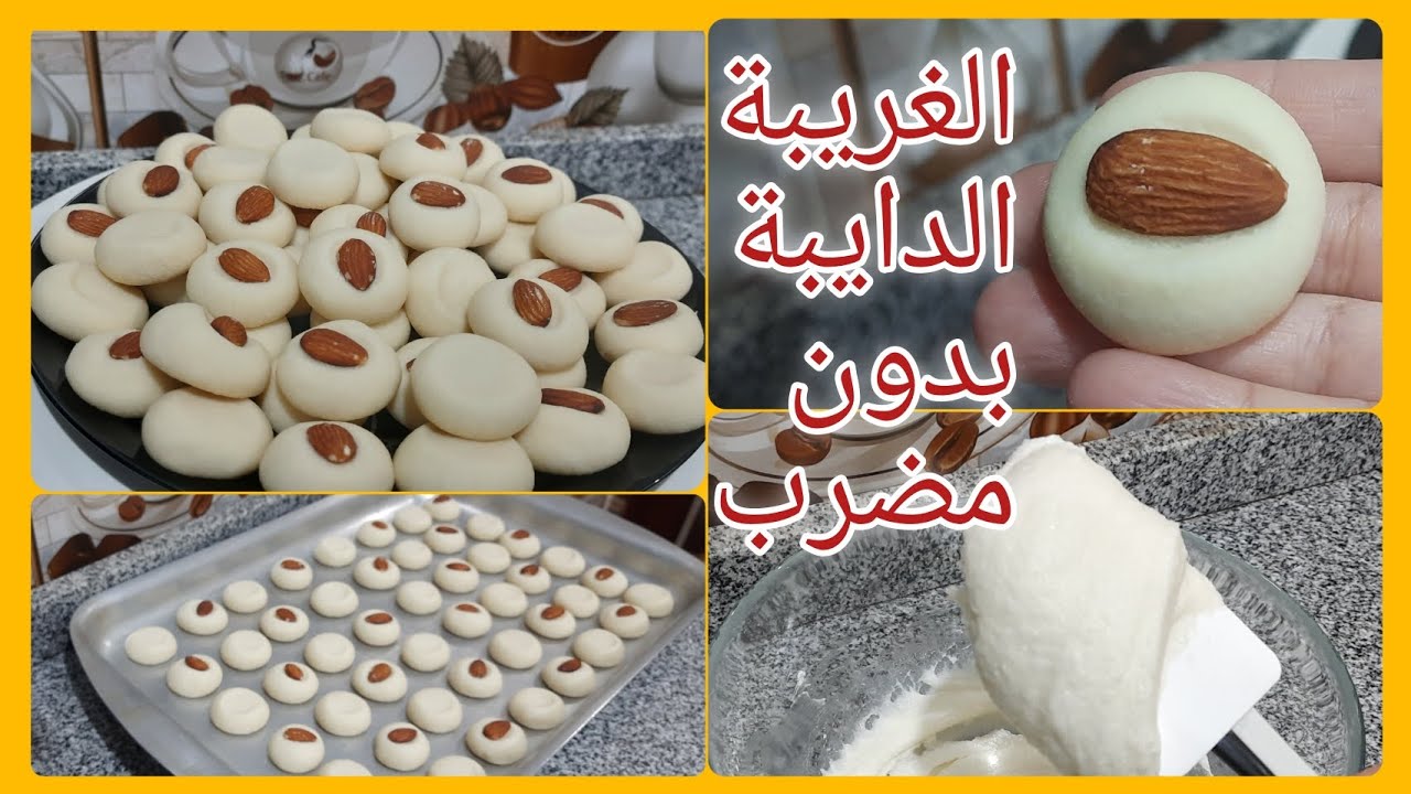 الغريبه الدايبه الناعمه اوعدك بعد الفيديو ده هتكوني أستاذة فيها ❗