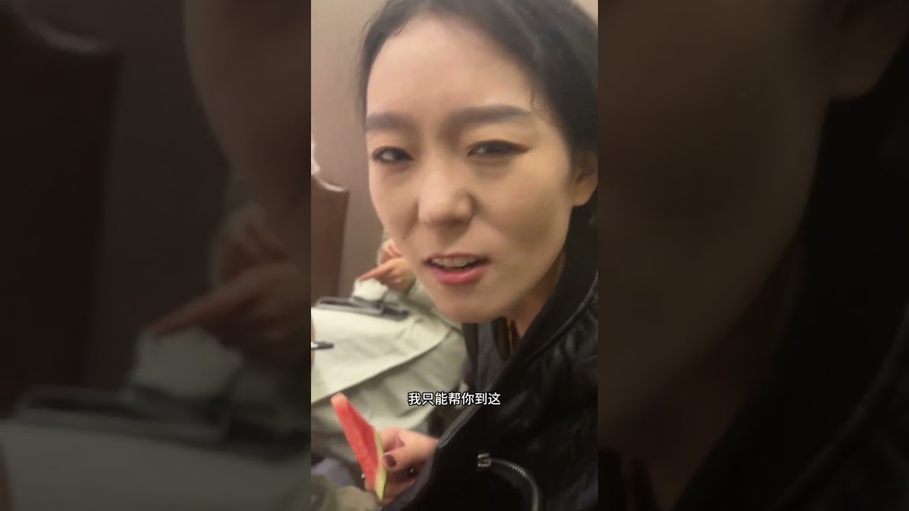 姐妹们 米姐好了 明天继续开吃