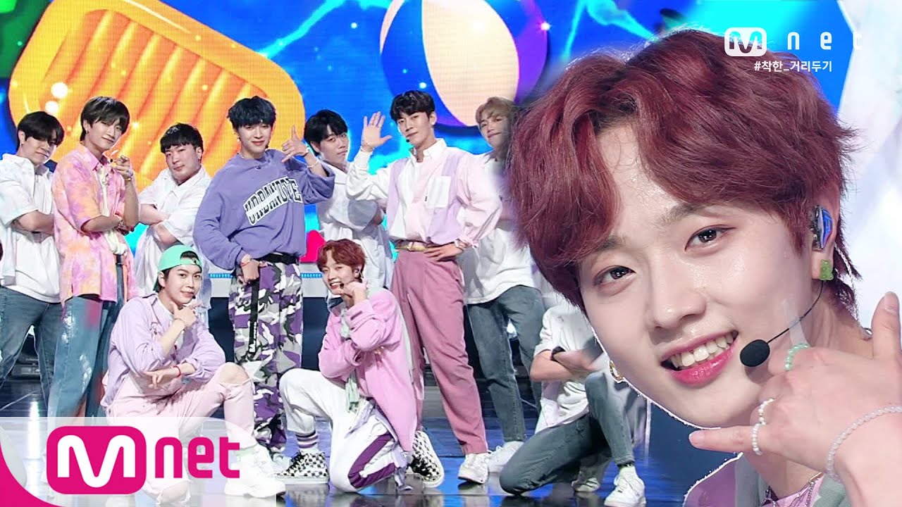 [GIDONGDAE - Party Like This] KPOP TV Show | M COUNTDOWN 200604 EP.668