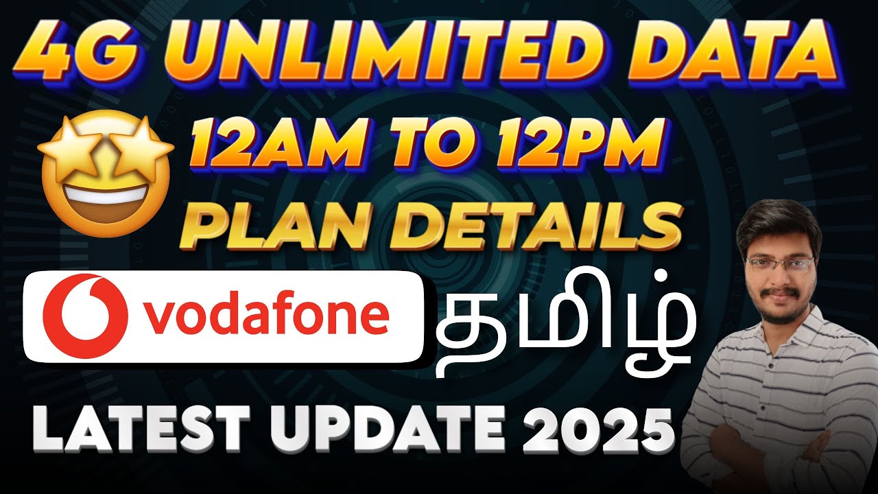 🤩 Vodafone unlimited data plan tamil | vi 12am to 12pm unlimited data tamil