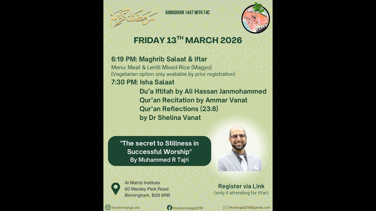 The Secret to Stillness in Successful Worship | Muhammed R Tajri | Friday 13th March | Ramadhan 2026