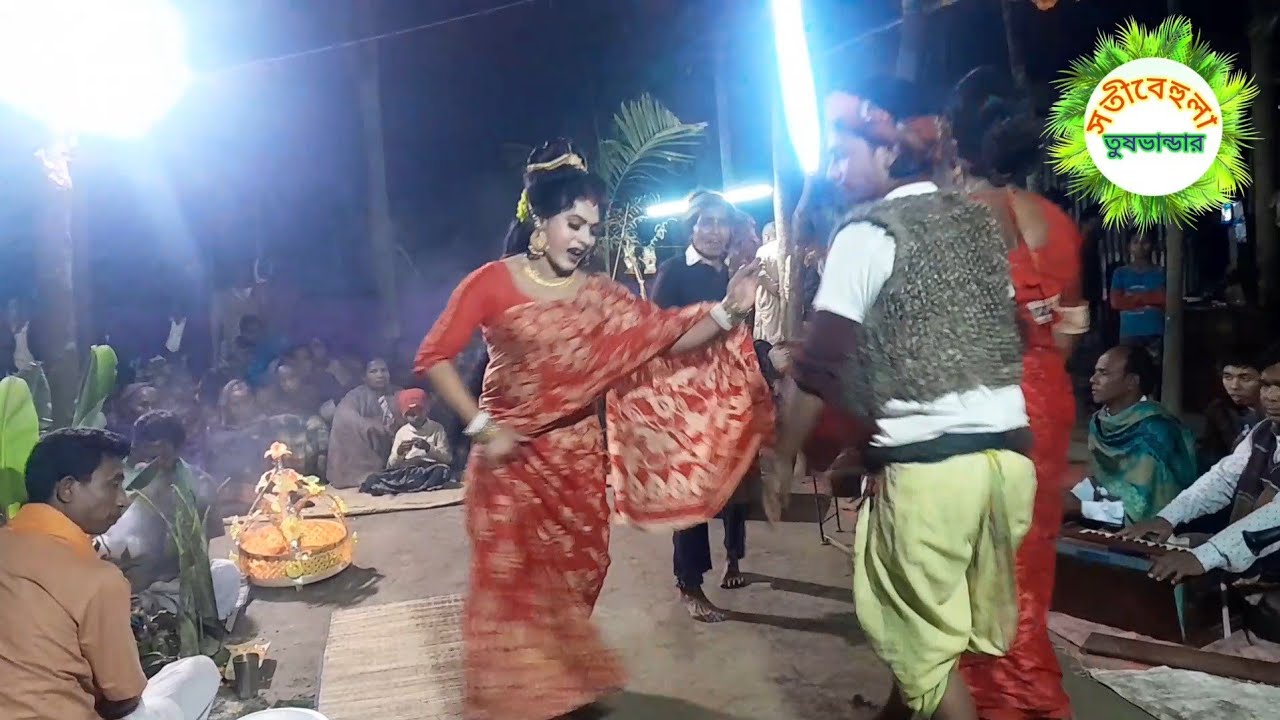 ### রংপুর অঞ্চলের বিয়ের গীত বিগুন বাড়িত ছিটানুং ছাই ##