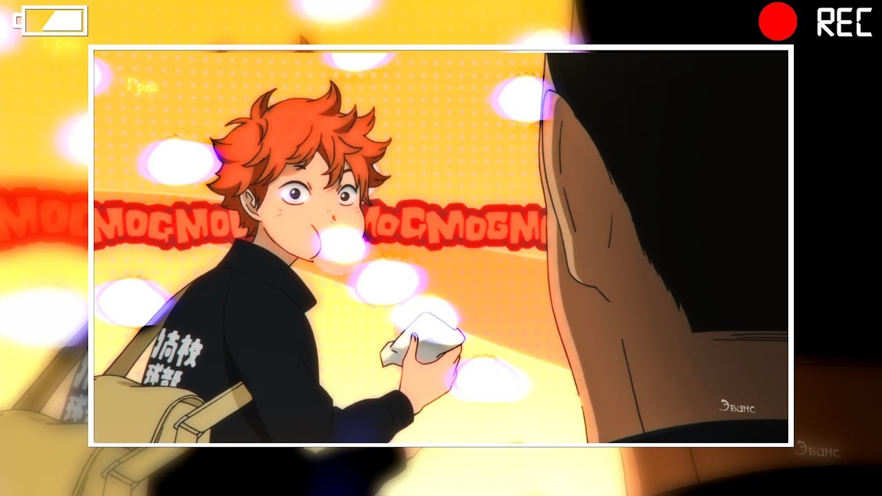Волейбол - Приколы! Часть 5! Haikyuu - Crack! #5 (Рашен Кряк)