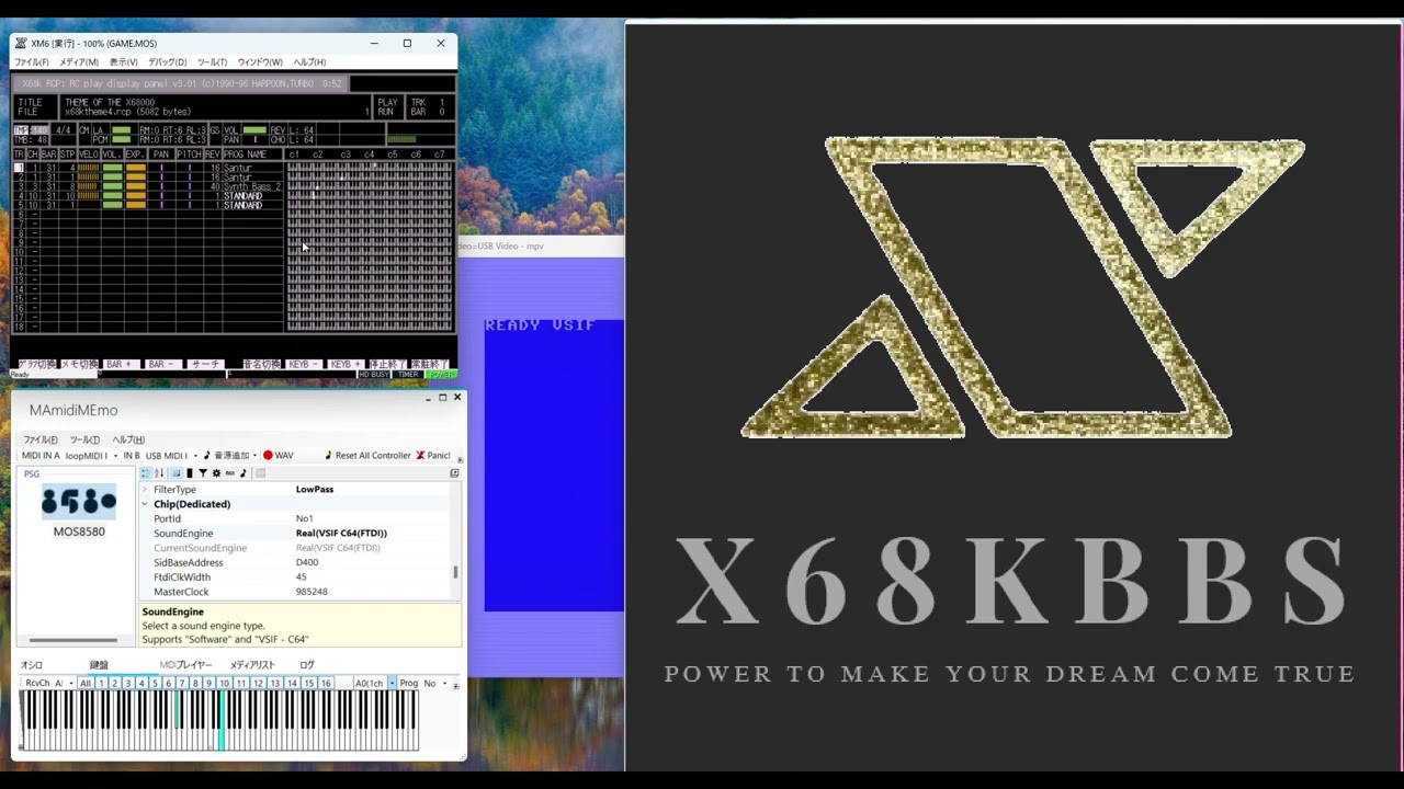 (Happy 1st anniversary of X68K BBS!) THEME OF THE X68000 - ARMSID on Commodore 64 Ver.