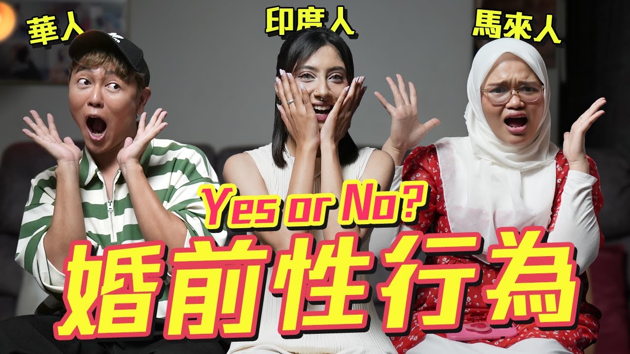 各大種族一起聊色（🈲️隨時下架！）