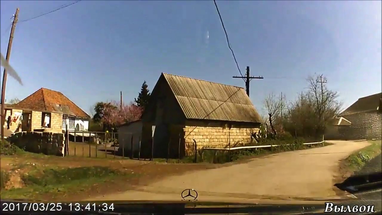 Вылван/Vilvan kəndi (Ланкон, Lənkəran, Ленкорань)