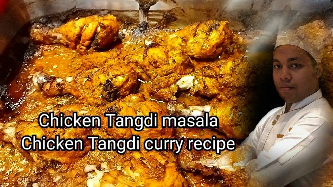 Chicken Tangdi masala || Tangri chicken curry recipe || Tangdi murgh masala recipe || #gopalsauchef