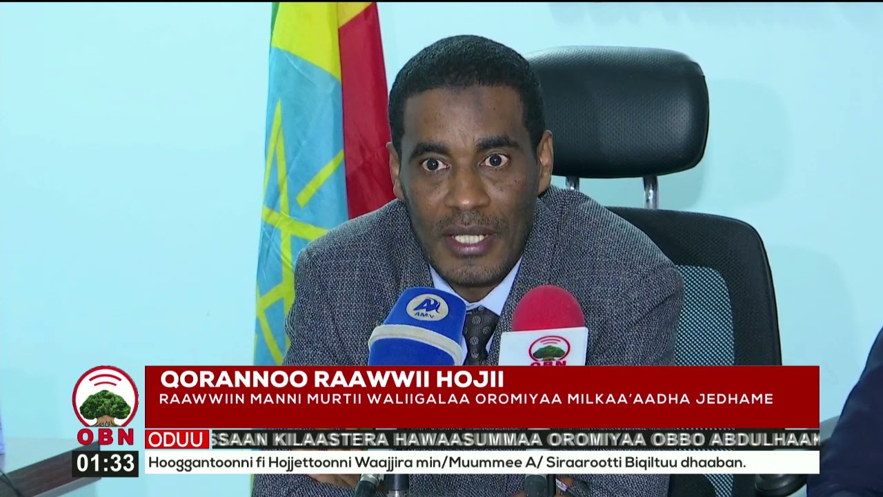 'Hundaa'uun Mana Murtii Aadaa,  duudhaa Uummata Oromoof bu'uura kaa'aa jiru'-obbo Gaazaalii A/Simal