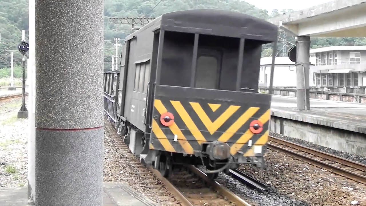 東澳站列車紀錄(TEMU1000、幸福水泥專用調車、PP自強號、848次、EMU500、EMU700)
