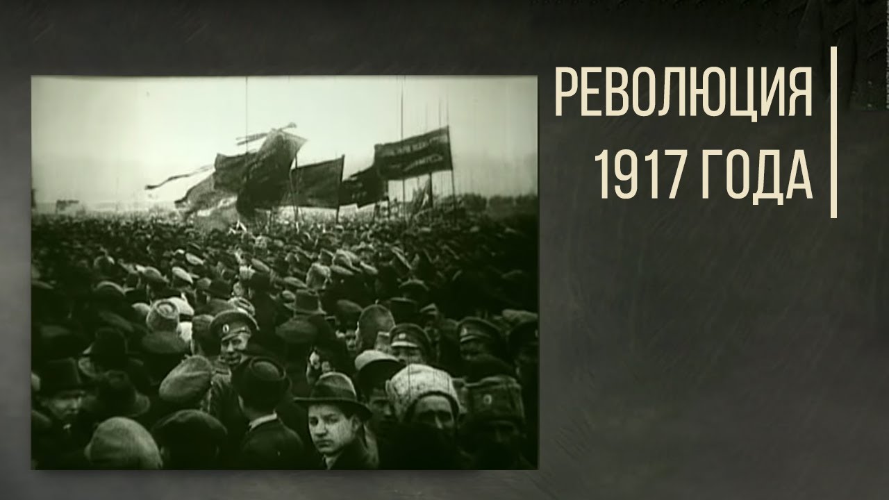 Как казахи приняли революцию 1917 года? Дорога людей