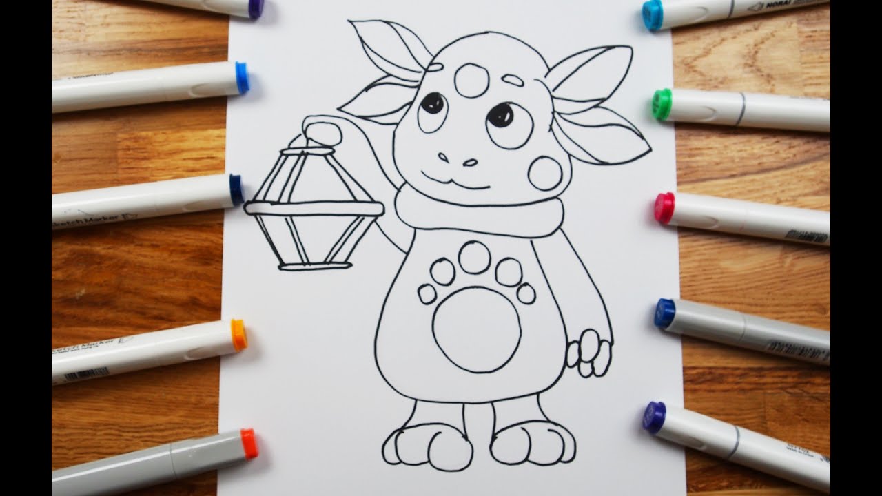 Как нарисовать Лунтика