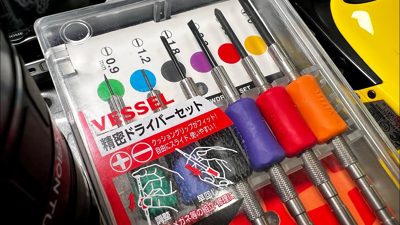 VESSEL - Japanese Precision Screwdriver Set TD-56 / -0.9, -1.2, -1.8, -2.3, 00, 0.