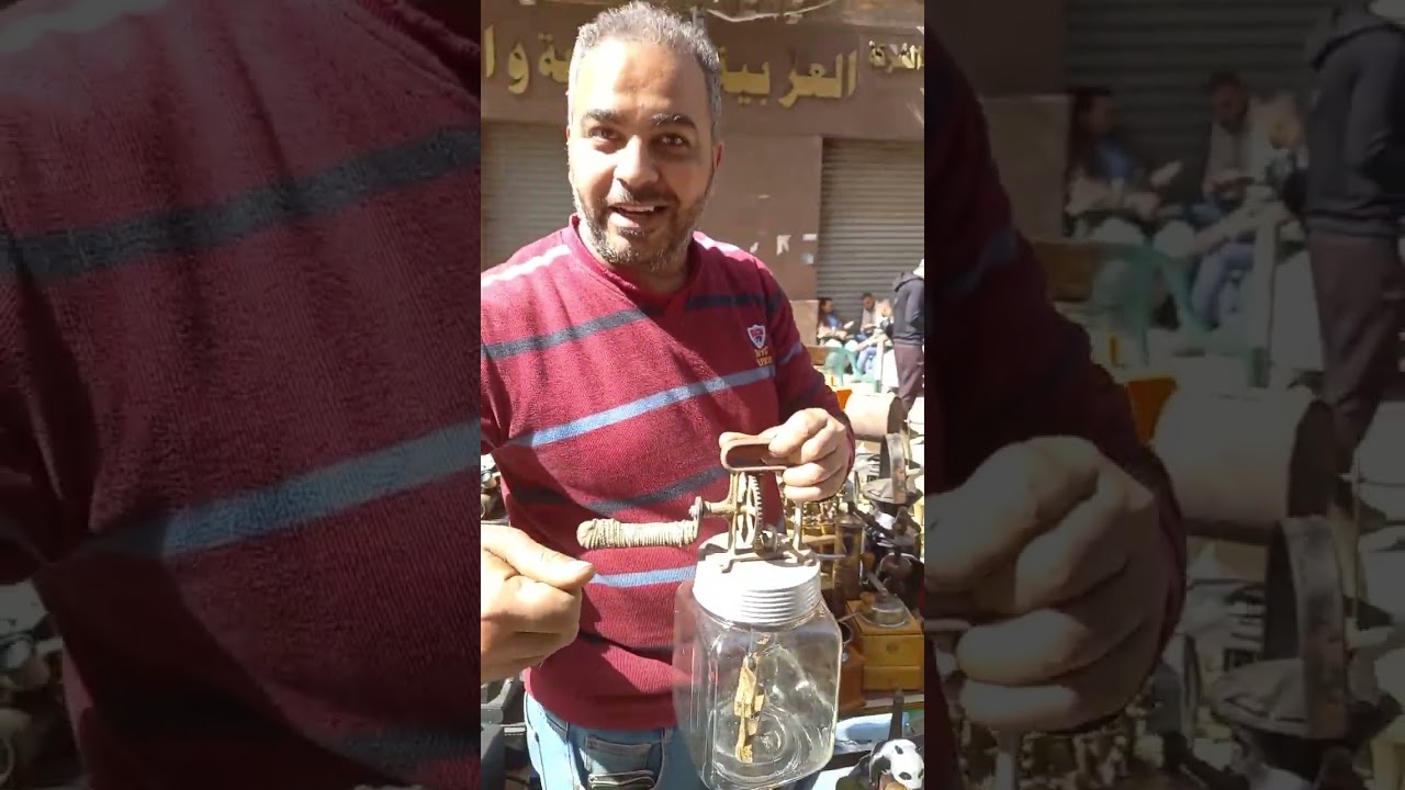 اغرب حاجه شفتها فى سوق السبت فى العتبه سوق التحف والانتيكات سوق ديانا وسط البلد 