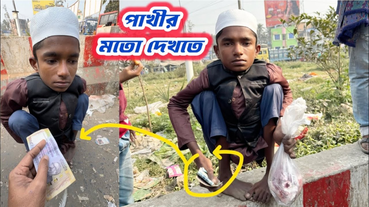 ৯ মাস হলো গরুরু মাং/স খাইনা ভাইয়া